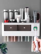 Toothbrush Shelve Teeth-brushing Cup Wash Mouth Rack Subtoilet Free punching wall-mounted electric home suit