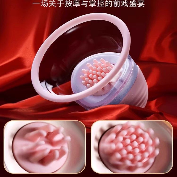 丰胸仪器下垂增大胸部按摩器疏通乳腺乳房产品电动美胸按摩仪神器,淘宝优惠券,粉丝福利购,淘宝优惠卷