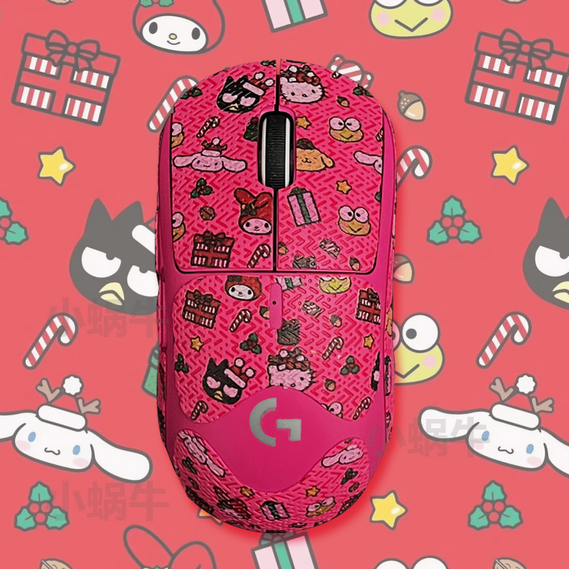 gpw2防滑贴适用于罗技狗屁王二代金刚版34代朱雀鹰眼小狗防汗定制 - 图1