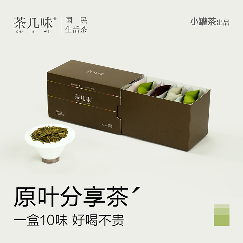 今日好价 0427