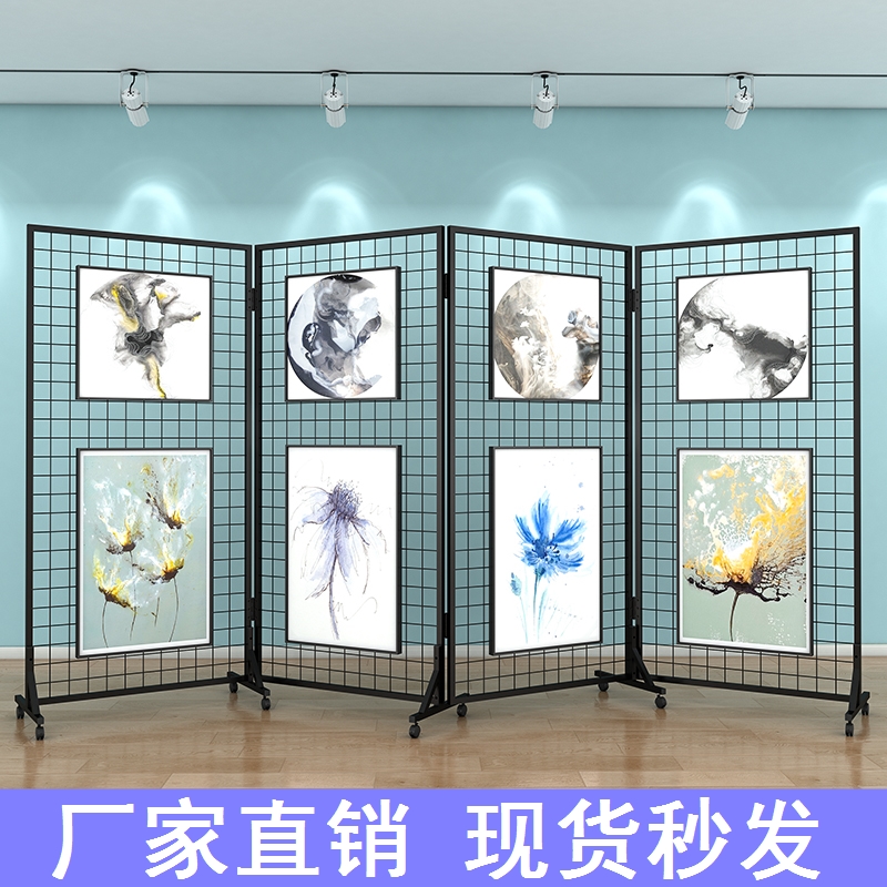 厂家直销美术展览架加粗抗磨画室户外网格展示架画展折叠加厚稳固 - 图2