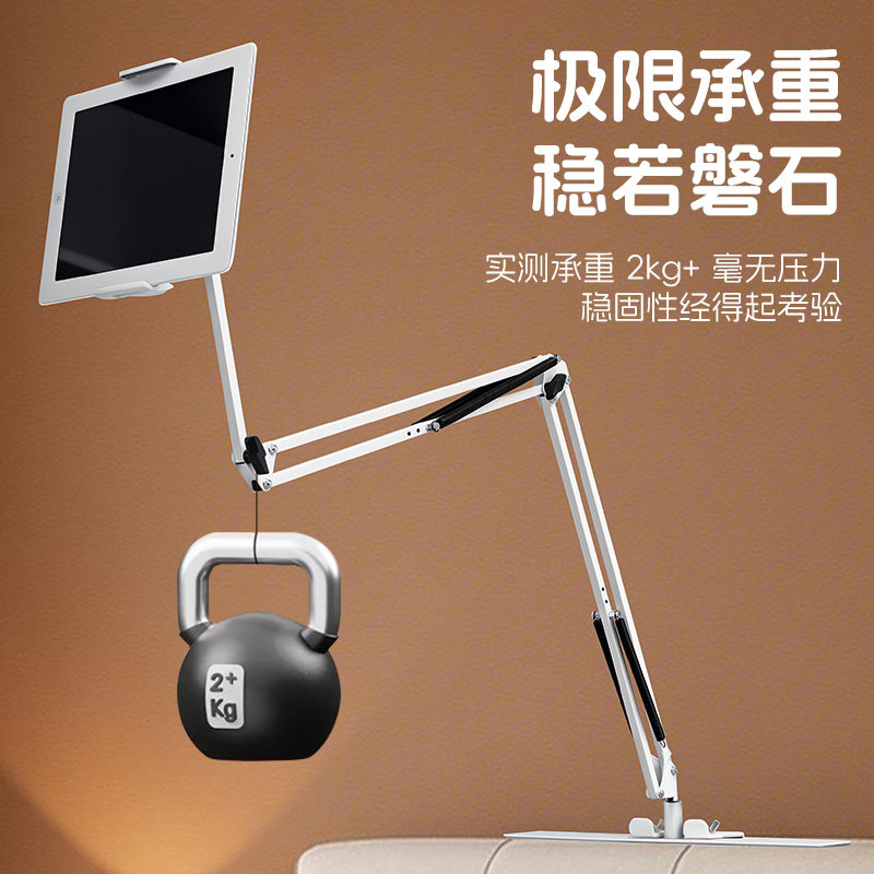 图 4