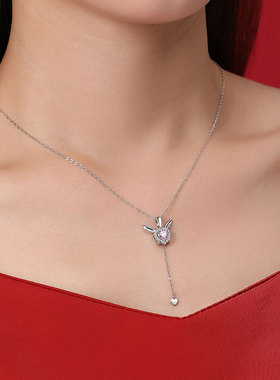 ParasKors粉色锆石纯银兔子项链