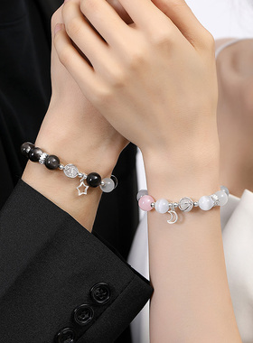 新款派热PK星月之恋手串