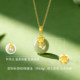 Paire New Chinese Style Peace Buckle Necklace Mother's Day Gift