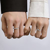 Stylish and simple Moli Baishou luminous pair ring with a high-end feel