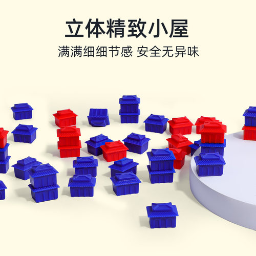 【正版富大翁桌游配件】世界之旅豪华版刷卡机转盘纸币合金棋房子 - 图1