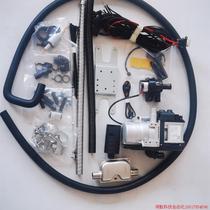 Pre-shooting: Bargain Maiwick Water Heating Heater 5KW 12V Diesel Petrol Version