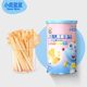 Deer Blue Baby Child Bun Cookies 130g