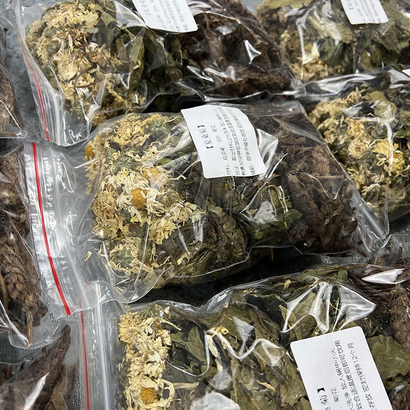 广东凉茶包夏桑菊凉茶无糖原料包口干舌燥口苦口臭去肝火旺盛明目 - 图1