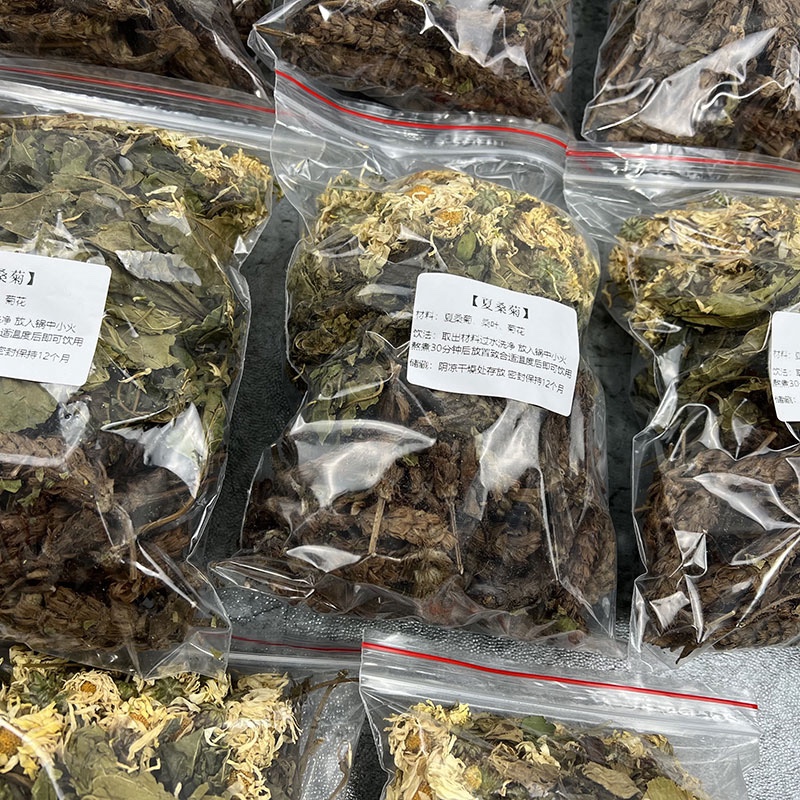 广东凉茶包夏桑菊凉茶无糖原料包口干舌燥口苦口臭去肝火旺盛明目 - 图0