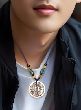 道家纯黄铜山鬼花钱平安吊坠