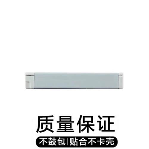 适用于佳能SX170 IS S90 S95 S120 S200数码相机电池+充电器NB6LH - 图0