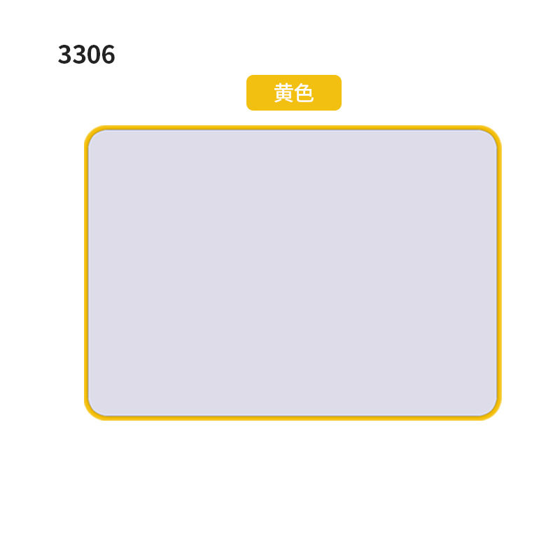 可擦小白板双面磁性写字板套装家用桌面儿童办公教室教学迷你白板,淘宝优惠券,粉丝福利购,淘宝优惠卷