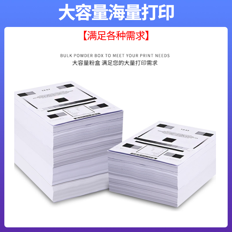 适用惠普136w硒鼓mfp136a/nw/wm墨盒w11110A碳粉108a138p/pn/pnw - 图2