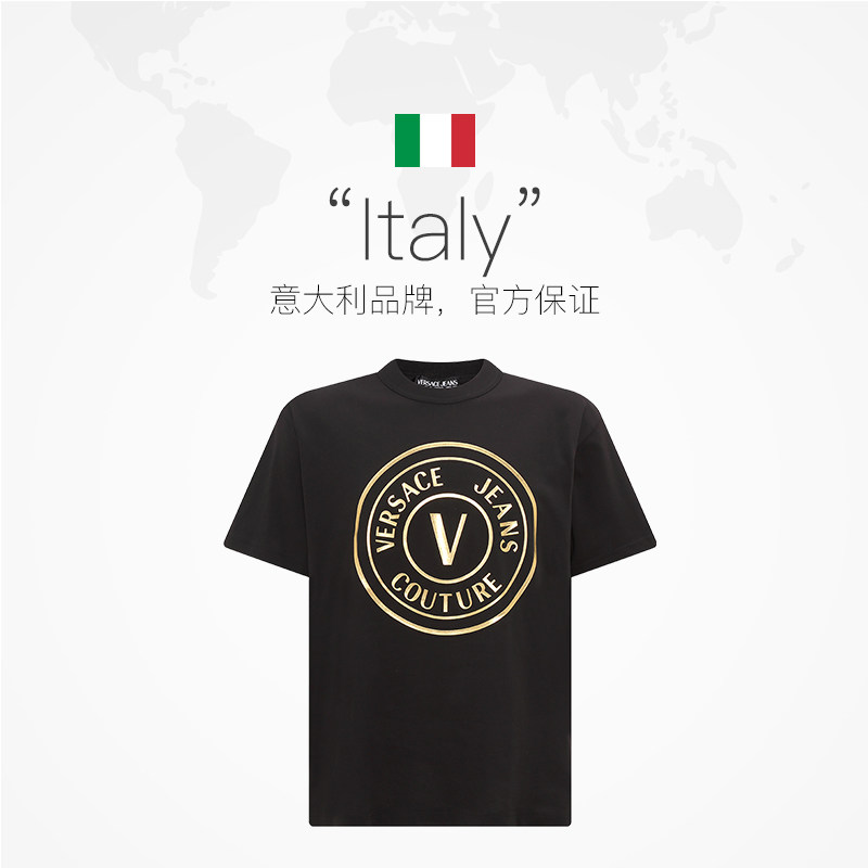 【自营】versace23年夏季新品t恤 天猫国际自营时尚范T恤