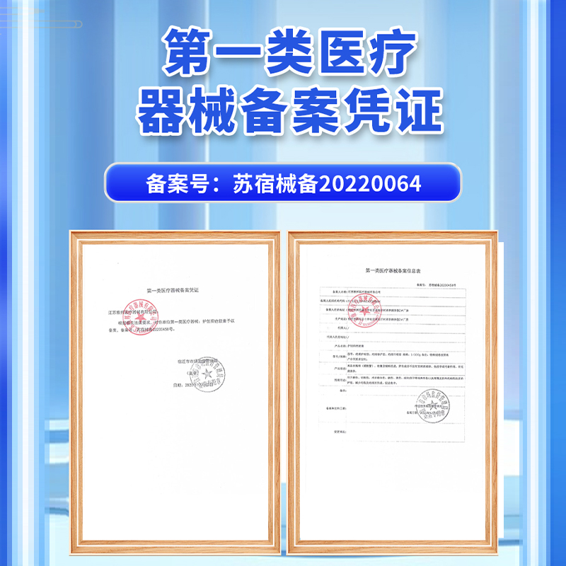 痘印黑色素沉淀去除去痘坑凹洞痘疤药膏淡化闭口粉刺疤痕男女通用