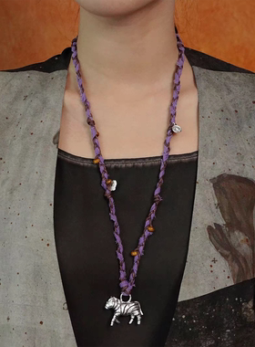 民族风编织绳斑马吊坠项链