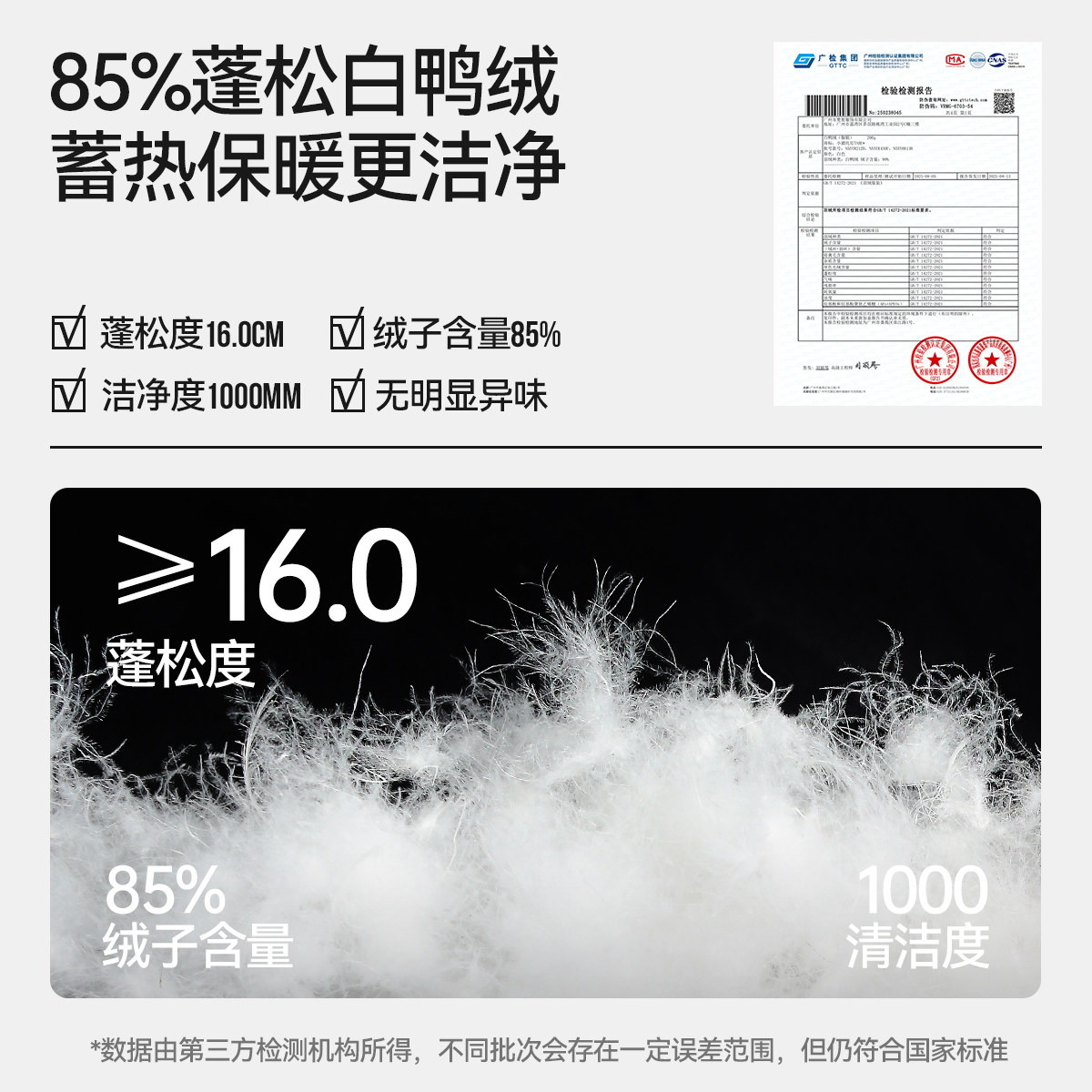 【直播闪降专享】4级防水|滑雪羽绒裤青少年滑雪裤户外防风工装裤,淘宝优惠券,粉丝福利购,淘宝优惠卷