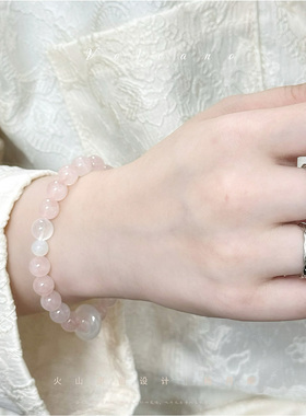 招正桃花的粉晶芙蓉晶手串女