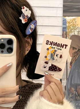 夹甜美少女鸭嘴夹高颜值百搭儿童