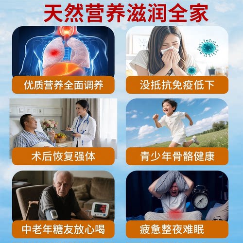 新疆伊犁初乳驼乳粉驼利金官方正品高钙富硒骆驼奶长寿客人群适用 - 图2