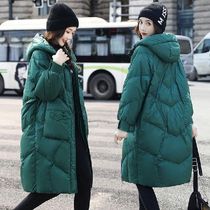 Extra-large size down jacket for women 200 catty and fat mm medium length plus fat to increase thick winter new Korean version loose 240 jacket