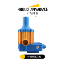 Custom Large Bore Water Pump 5 Inch Booster Pump Pressure Controller Water Flow Switch Electronic Fully Automatic o1 2 Water Pressure