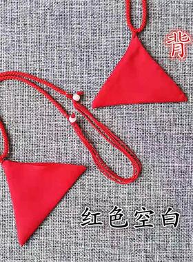 护身符平安符保护套十二生肖儿