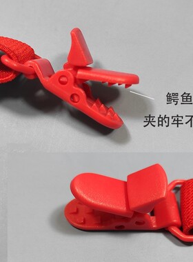 肩带固定夹子小孩女童吊带