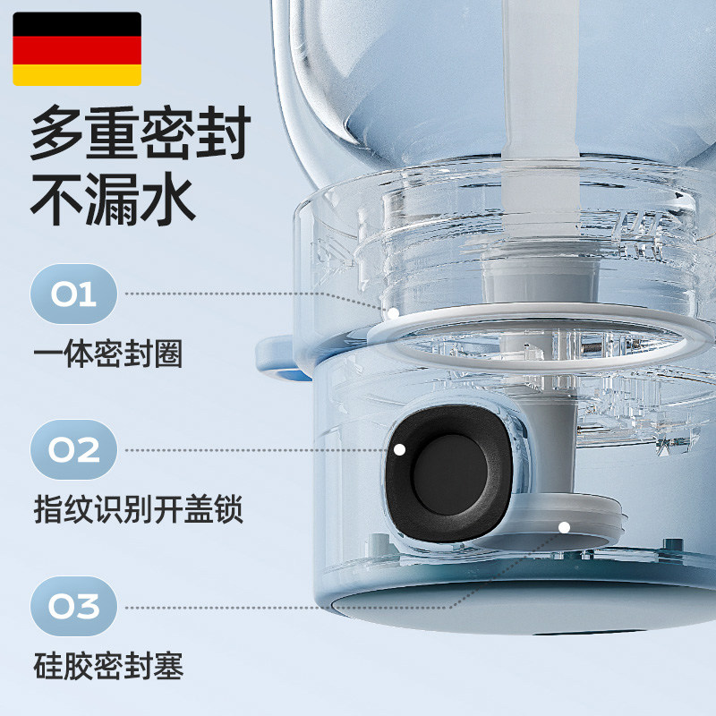 【自营】OIDIRE指纹锁儿童保温杯男女新款2025学生上学专用水杯子,淘宝优惠券,粉丝福利购,淘宝优惠卷