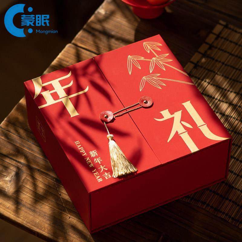 新年礼盒新年礼盒包装盒春节年货拜年高档硬盒雪花酥曲奇饼乾盒牛,淘宝优惠券,粉丝福利购,淘宝优惠卷