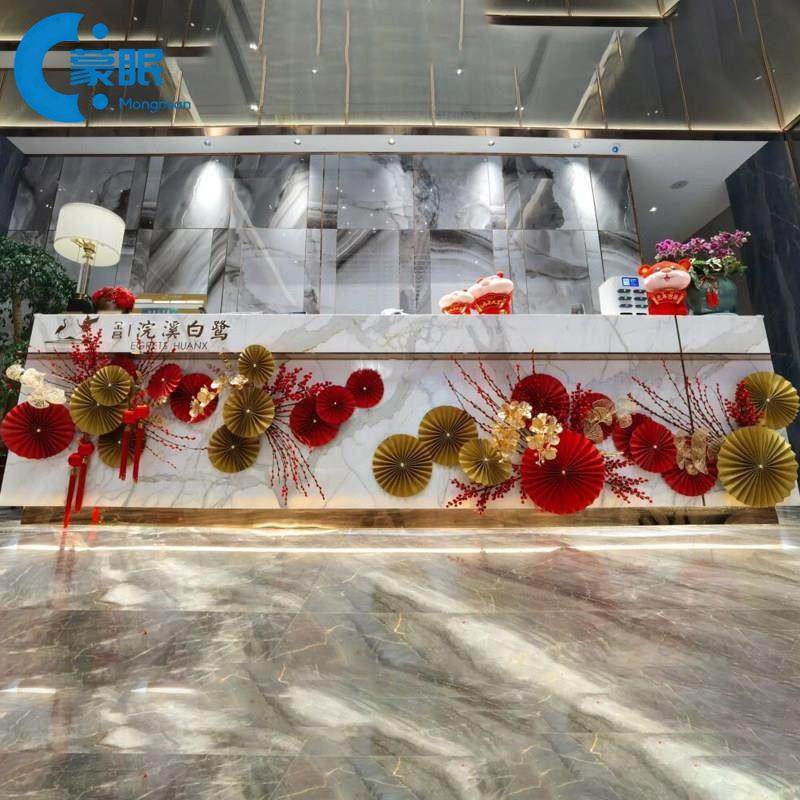 年味氛围装饰2026新年春节过年氛围布置墙面贴装饰公司酒店大堂店,淘宝优惠券,粉丝福利购,淘宝优惠卷