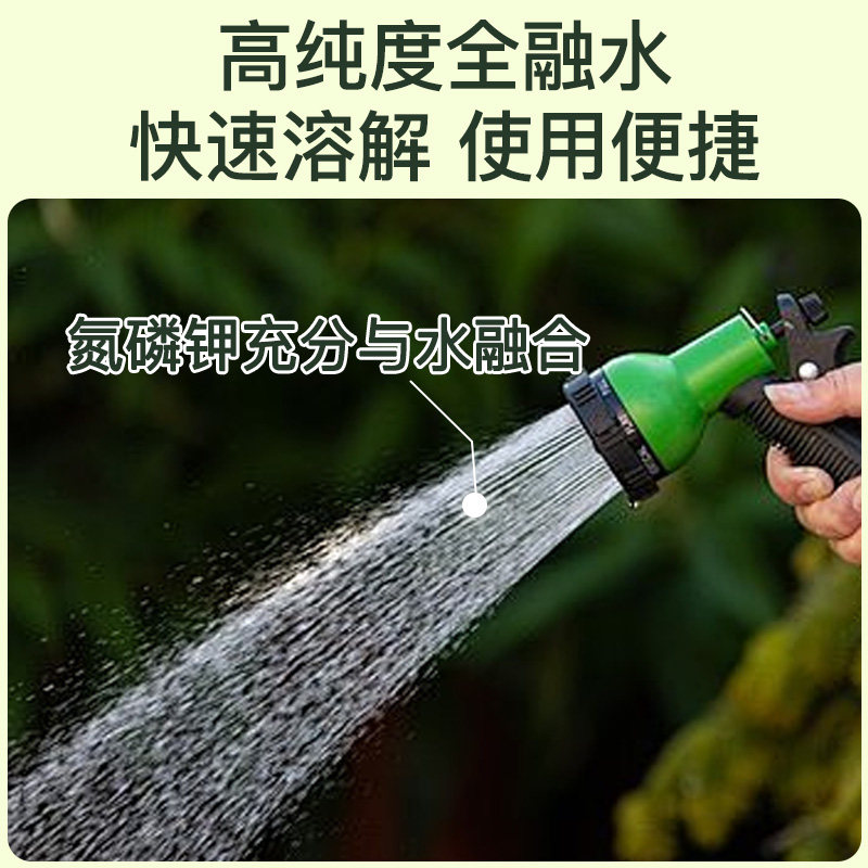 蔬菜专用复合肥瓜果绿植通用氮磷钾三元复合肥蔬菜农用种菜肥料,淘宝优惠券,粉丝福利购,淘宝优惠卷