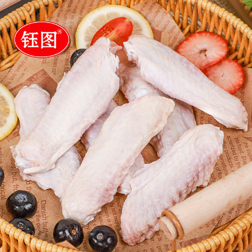 【新品特惠】新鲜鸭翅中活杀鸭翅卤肉油煎烧烤食材冷冻食品 - 图1