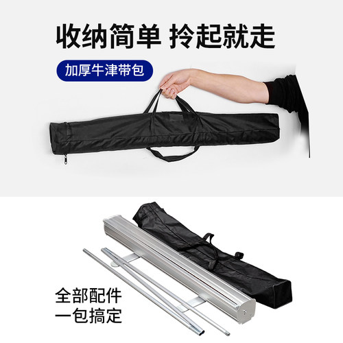 毕业海报毕业易拉宝展示架毕业海报定制毕业立牌定制广告牌展架 - 图2