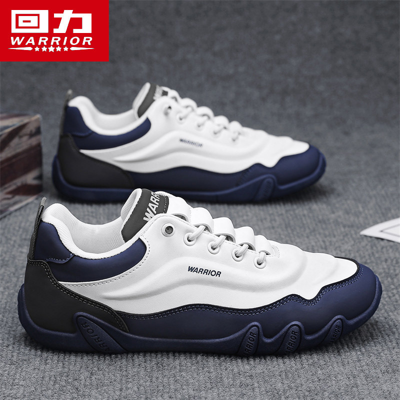 回力男鞋冬季2025新款皮面运动休闲鞋男士软底耐磨一脚蹬旅游潮鞋,淘宝优惠券,粉丝福利购,淘宝优惠卷