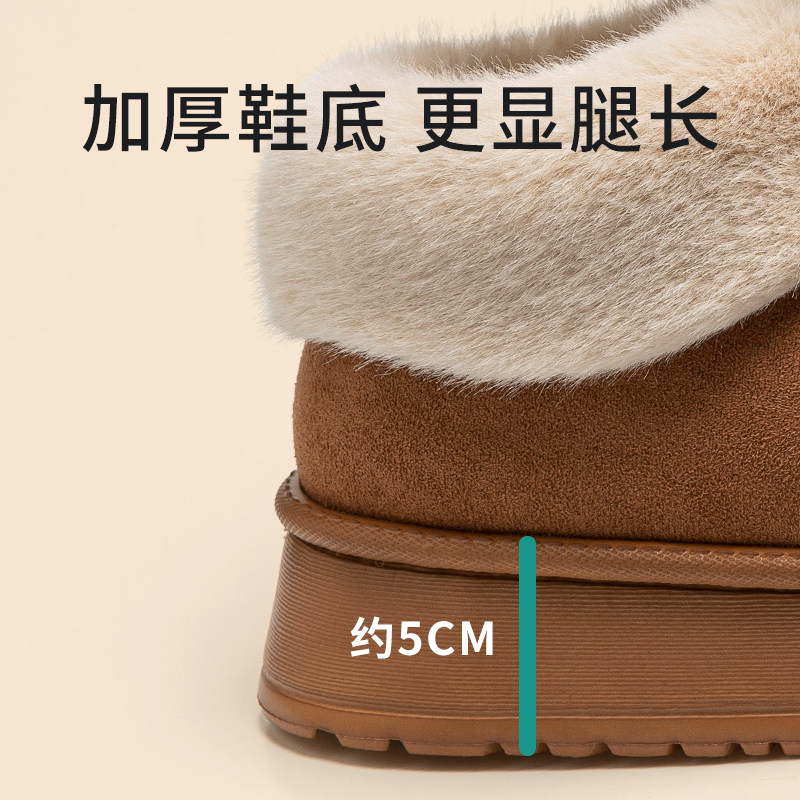 雪地靴女鞋2025新款冬季加绒加厚外穿保暖防滑女鞋平底防滑棉鞋