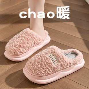 轻臣家居保暖加绒厚底毛绒情侣棉拖