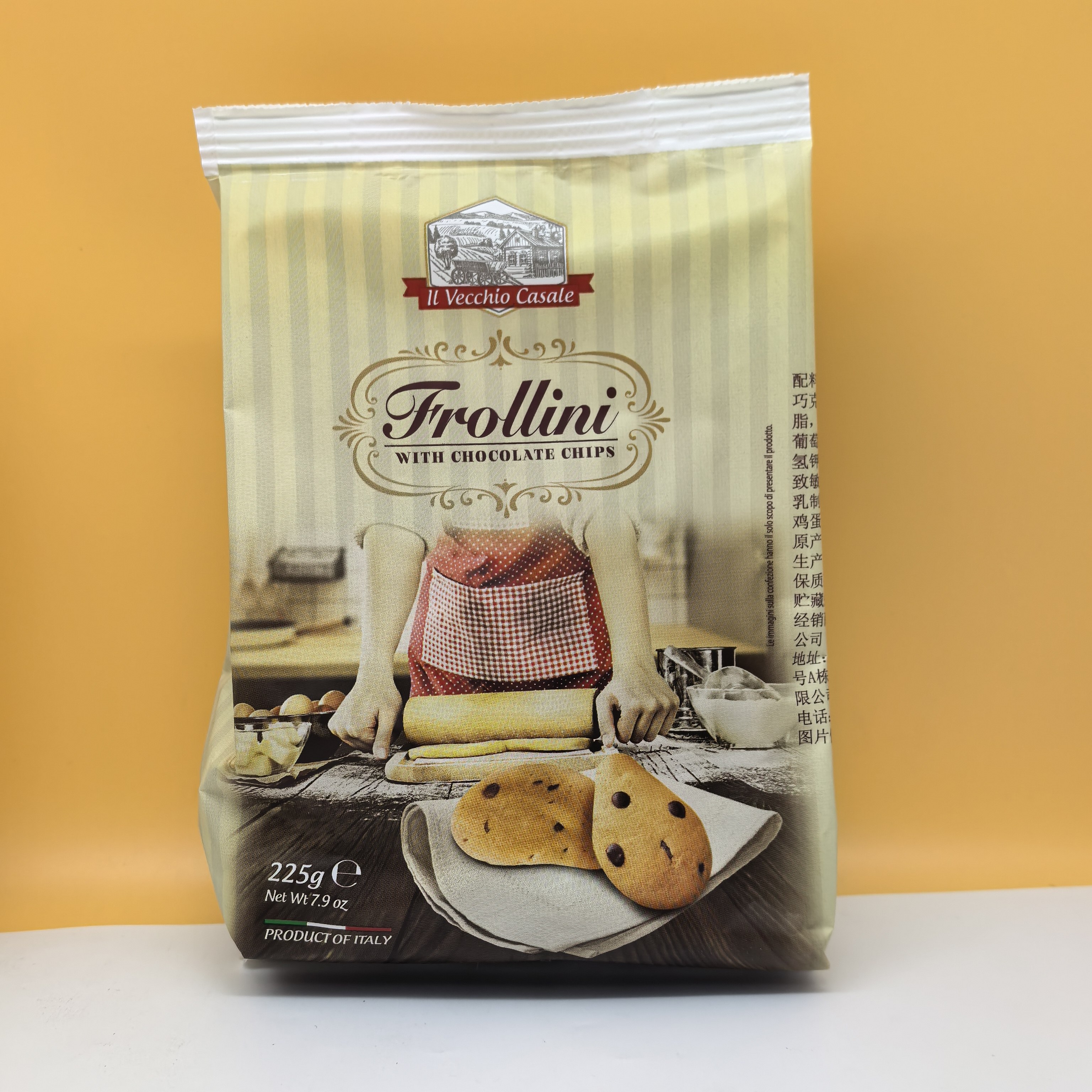 意大利进口维趣多可可榛子味糖花装饰巧克力碎饼干225g饱腹零食,淘宝优惠券,粉丝福利购,淘宝优惠卷