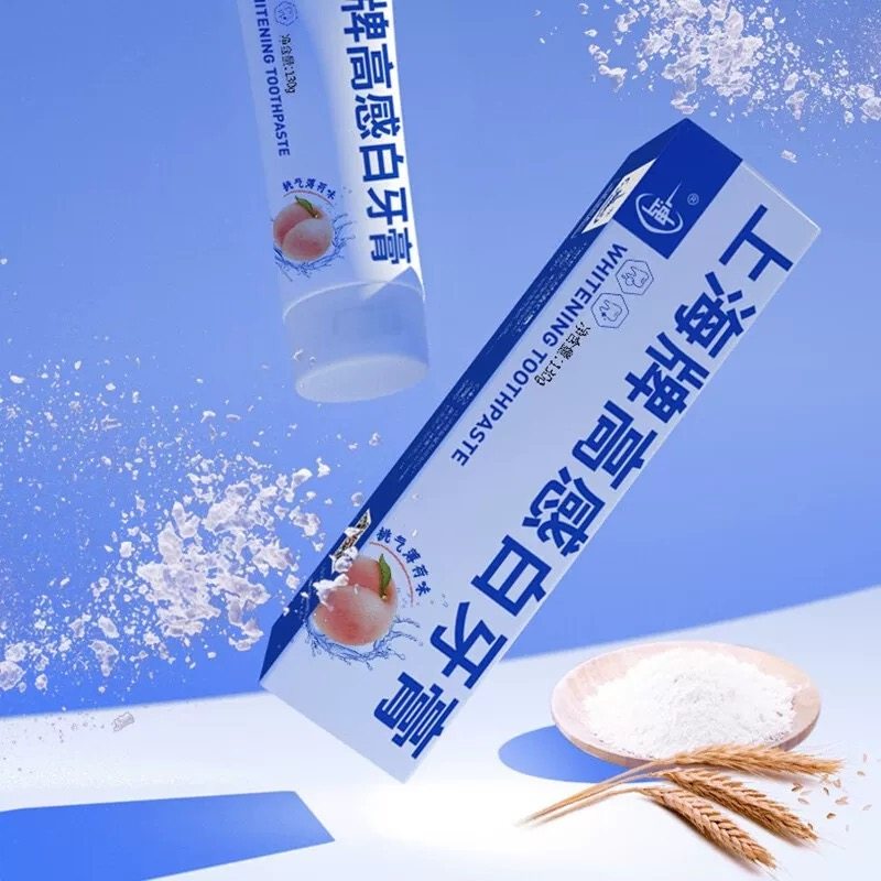 上海牌高感白牙膏130g桃气/清新薄荷香型清新口气防蛀牙齿洁白,淘宝优惠券,粉丝福利购,淘宝优惠卷