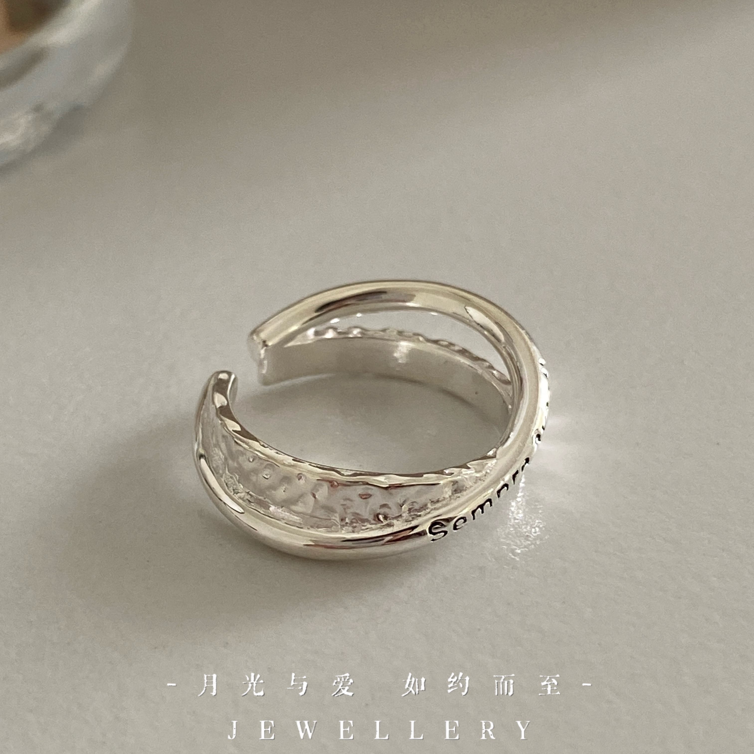 Sterling Silver Tail Ring Forever Forward Italian Ring