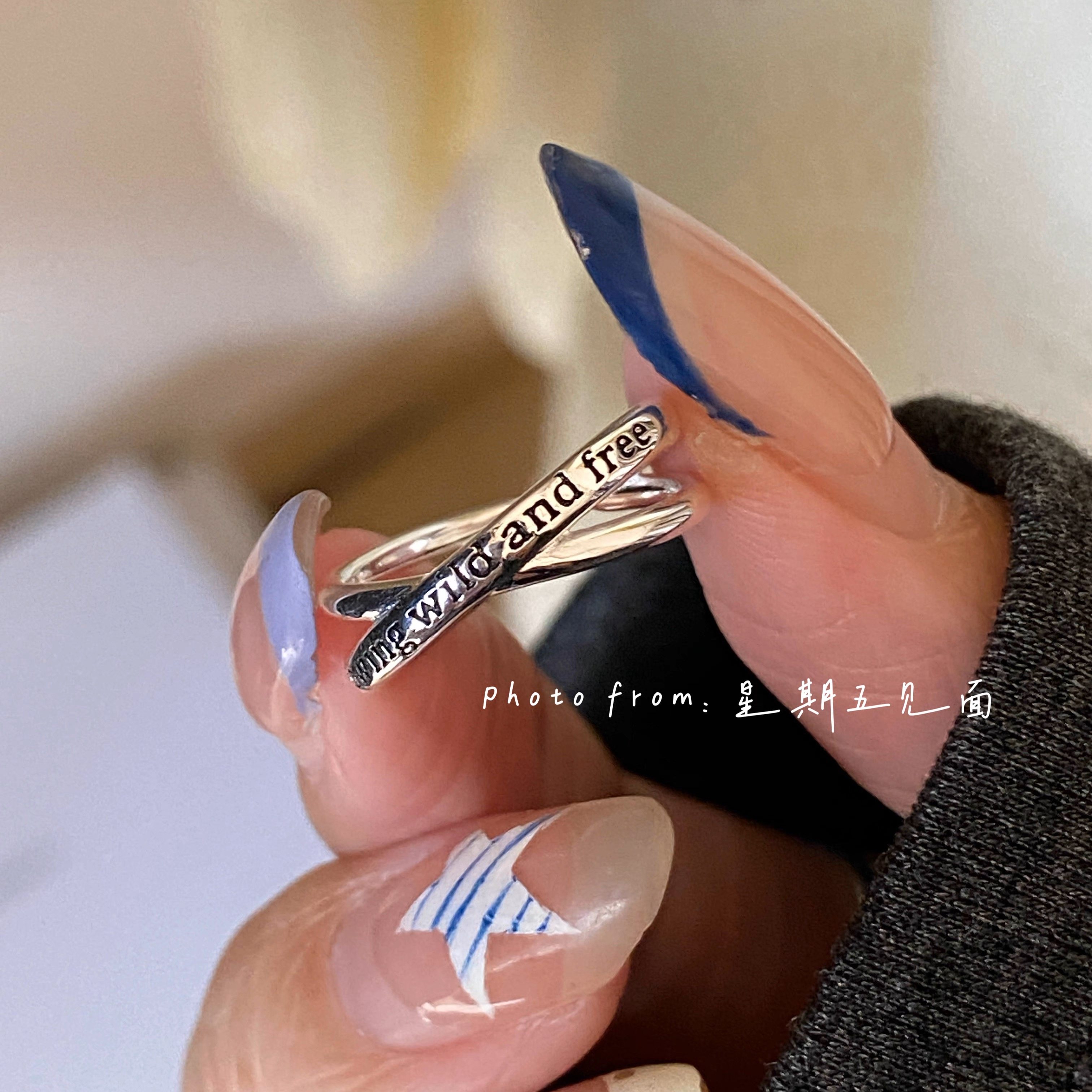 星期五见面|原创设计"肆意生长 自由自在" 纯银尾戒 重工双层戒指,淘宝优惠券,粉丝福利购,淘宝优惠卷