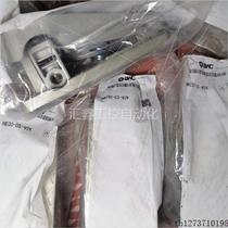 (September) 3-through 5-pass down-to-earth valve XT34-67 VM230-02-40A VM220-02-40 VM220-02-40