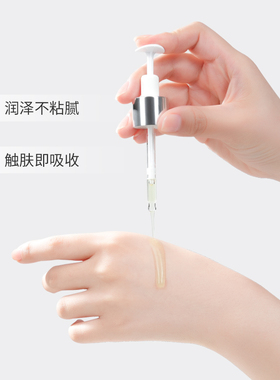 thermoceutical素秀茉莉官方旗舰店 沁润精华液 D Booster