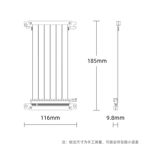 闪鳞机箱专用显卡延长线PCI-E4.0双反接口迷你miniITX-图3