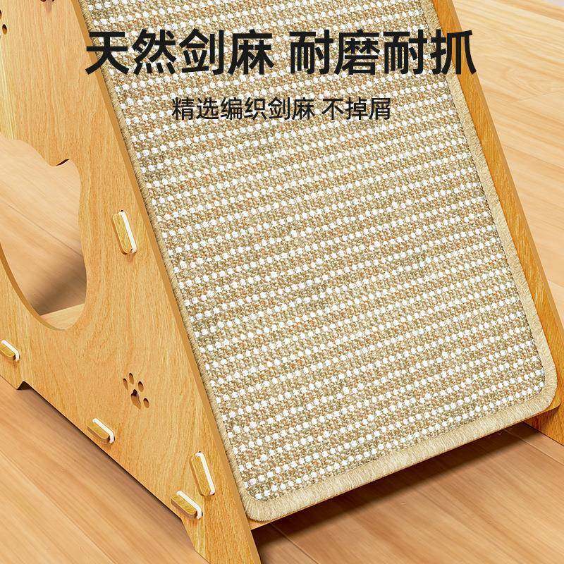 剑麻猫抓板立式耐磨不掉屑贴墙猫爪垫猫抓板窝防猫抓宠物用品玩具,淘宝优惠券,粉丝福利购,淘宝优惠卷