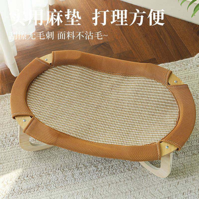 藤编猫窝四季夏天夏季幼猫咪大号吊床吊篮小猫床宠物行军床凉席,淘宝优惠券,粉丝福利购,淘宝优惠卷