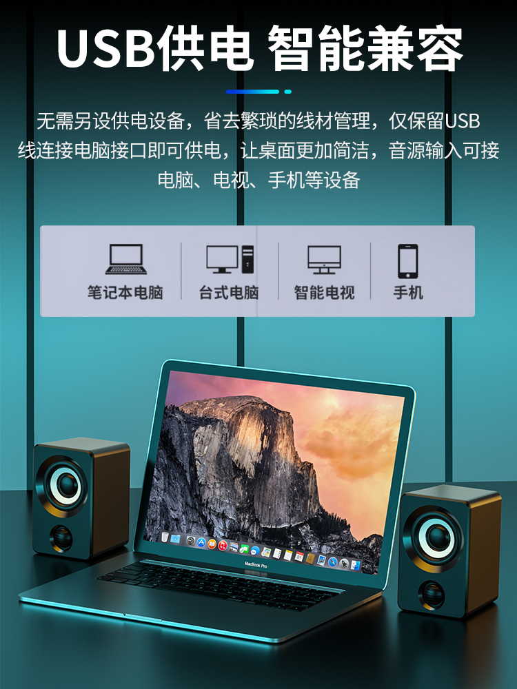 影响音箱家用客厅蓝牙台式电脑小超重低音炮高音质篮牙高级音箱-图2