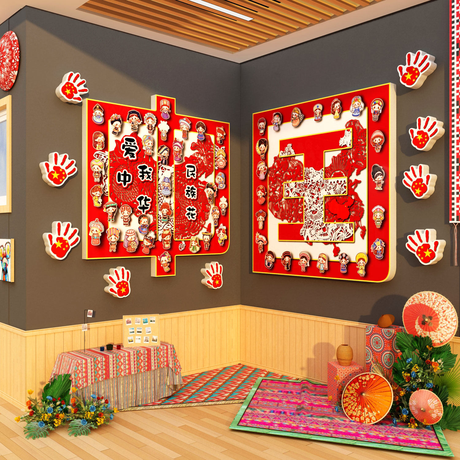 红色主题黑板报文化设计民族背景墙面大团结党建支部活动室装饰贴,淘宝优惠券,粉丝福利购,淘宝优惠卷